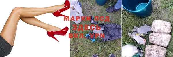 прущие крисы Майский