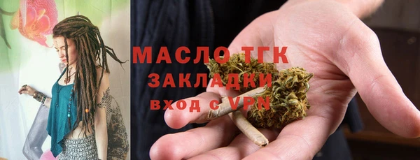 альфа пвп Магадан