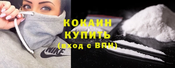 прущие крисы Майский