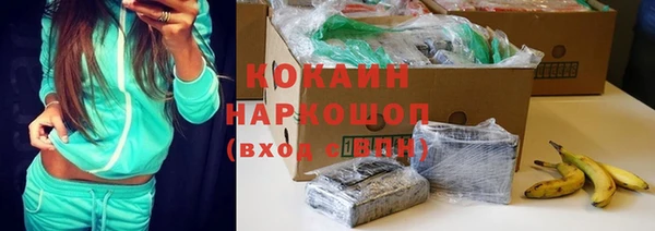 прущие крисы Майский