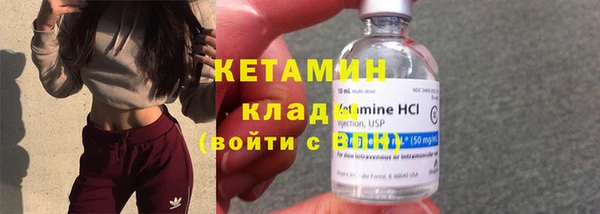 прущие крисы Майский