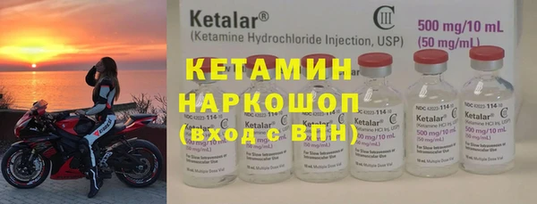 Альфа ПВП Магас