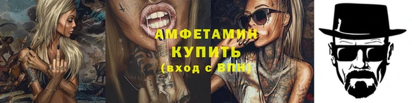 прущие крисы Майский