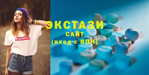 альфа пвп Магадан