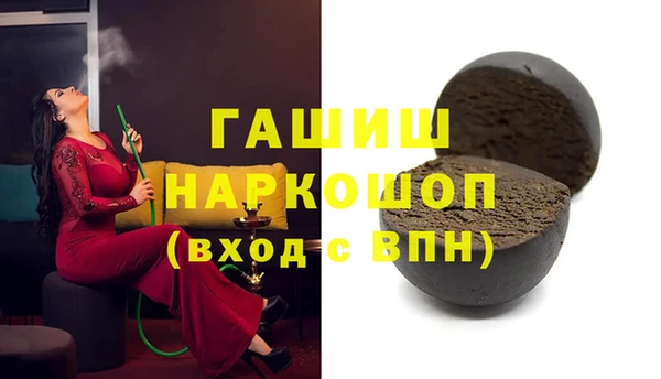 прущие крисы Майский