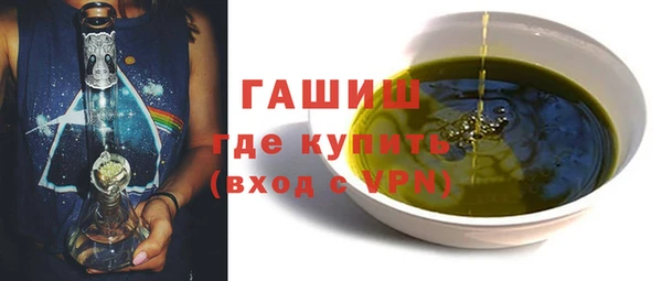 прущие крисы Майский