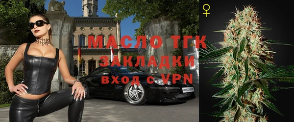 прущие крисы Майский