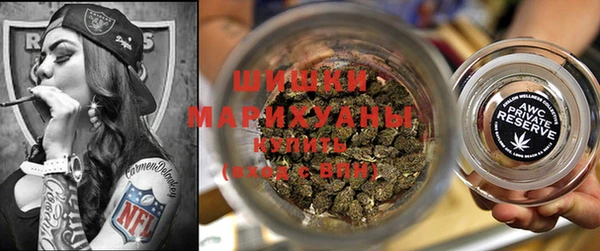прущие крисы Майский