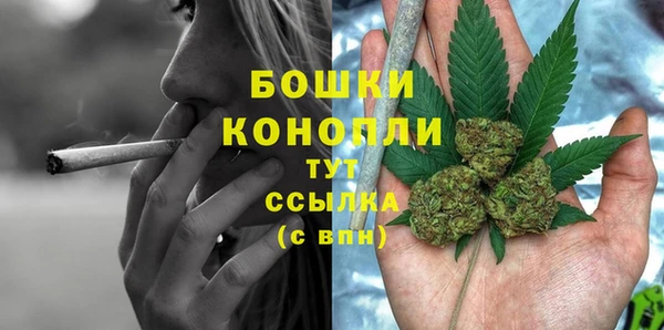 альфа пвп Магадан
