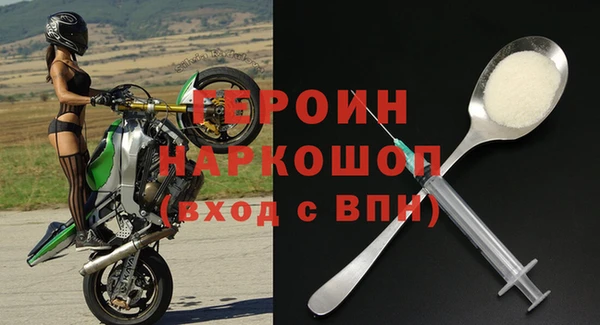 дмт Киров