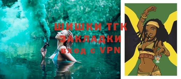 прущие крисы Майский