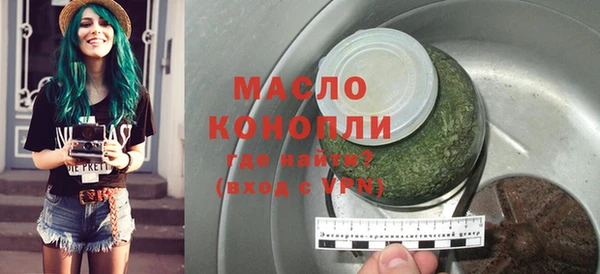 скорость Пенза