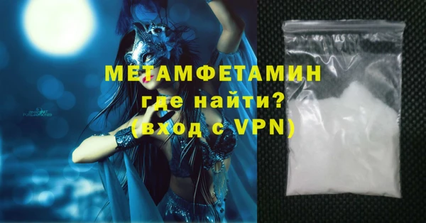 прущие крисы Майский
