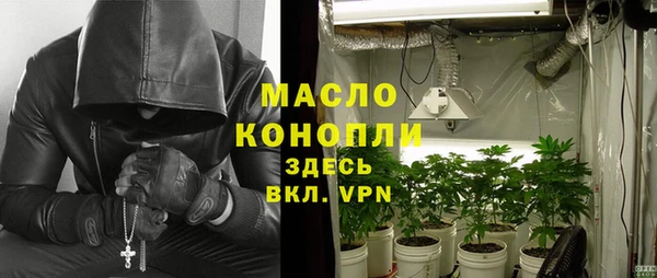 прущие крисы Майский