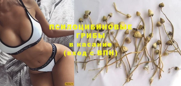 альфа пвп Магадан
