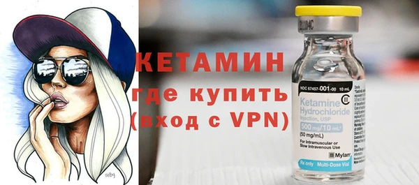 скорость Пенза