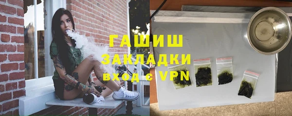 прущие крисы Майский