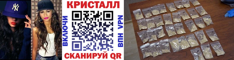 Первитин Декстрометамфетамин 99.9%  Назрань 